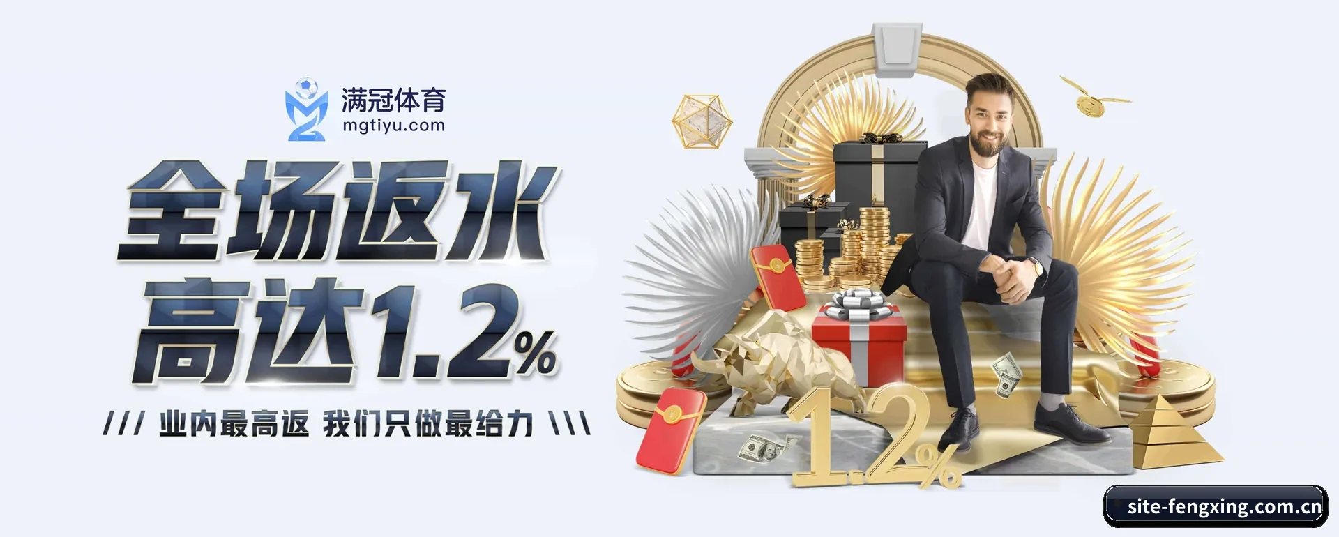 系统更新